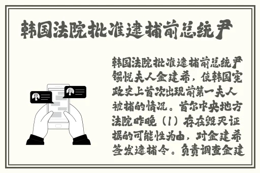 吃瓜网 - 免费吃瓜 黑料泄密